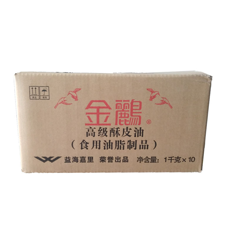 金鹂酥皮油1kg*10片/箱 片状玛琪琳起酥油10片蛋挞皮原料黄油