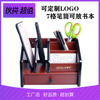 Suntory woodiness storage box Office desktop pen container multi-function high-grade wooden customized logoNO.7311 Suntory woodiness storage box Office desktop pen container multi-function high-grade wooden customized logoNO.7311