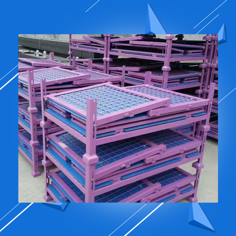 堆垛架巧固架堆垛可折叠金属重型仓库巧固架堆叠架重型仓储货架