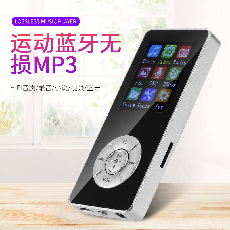 新款t3t4跨境蓝牙插卡mp3学生随身听插卡mp4迷你运动 音乐播放器