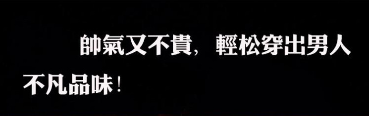 鞋子不贵