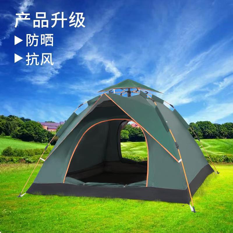 Outdoor Sun Protection Automatic Tent Camping Camping Beach Leisure Single Double 3-4 Person Tent Quickly Open Building-Free