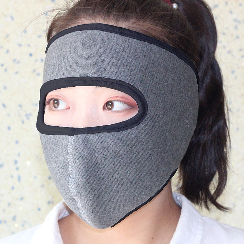秋冬季男女棉质双面蒙面罩骑行户外全脸保暖透气防风骑行口罩批发