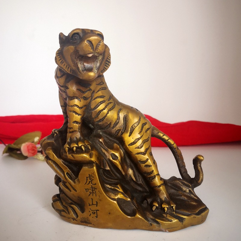 精工生肖虎黄铜开光招财风水上山虎摆件客厅装饰品镇宅化煞铜器
