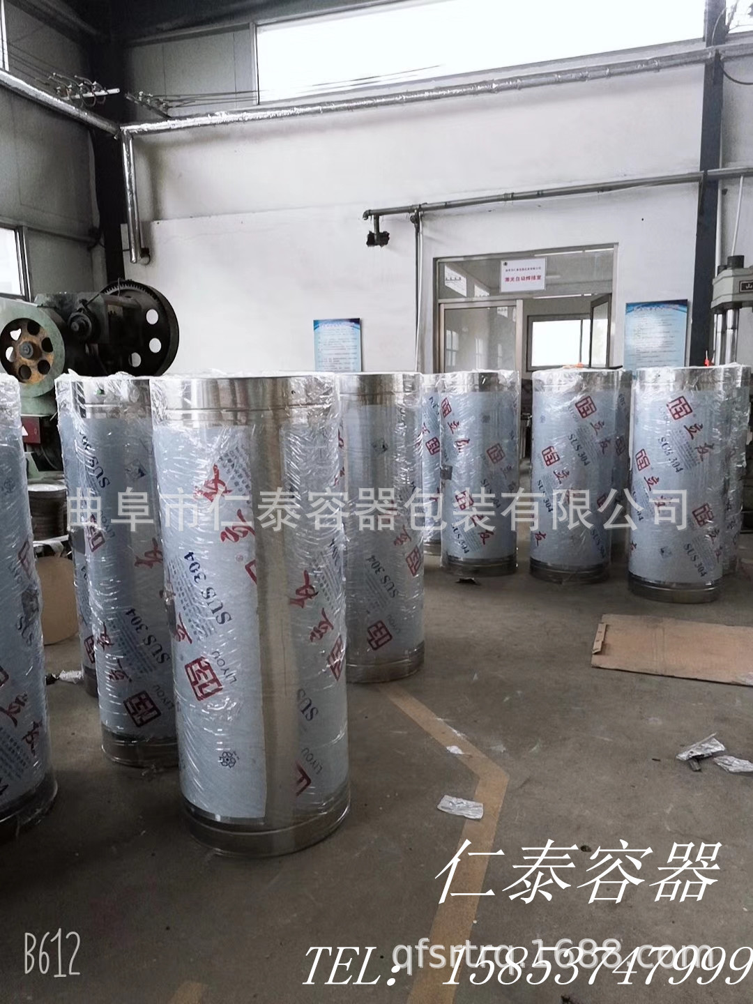 mmexport1555919512105_副本.jpg