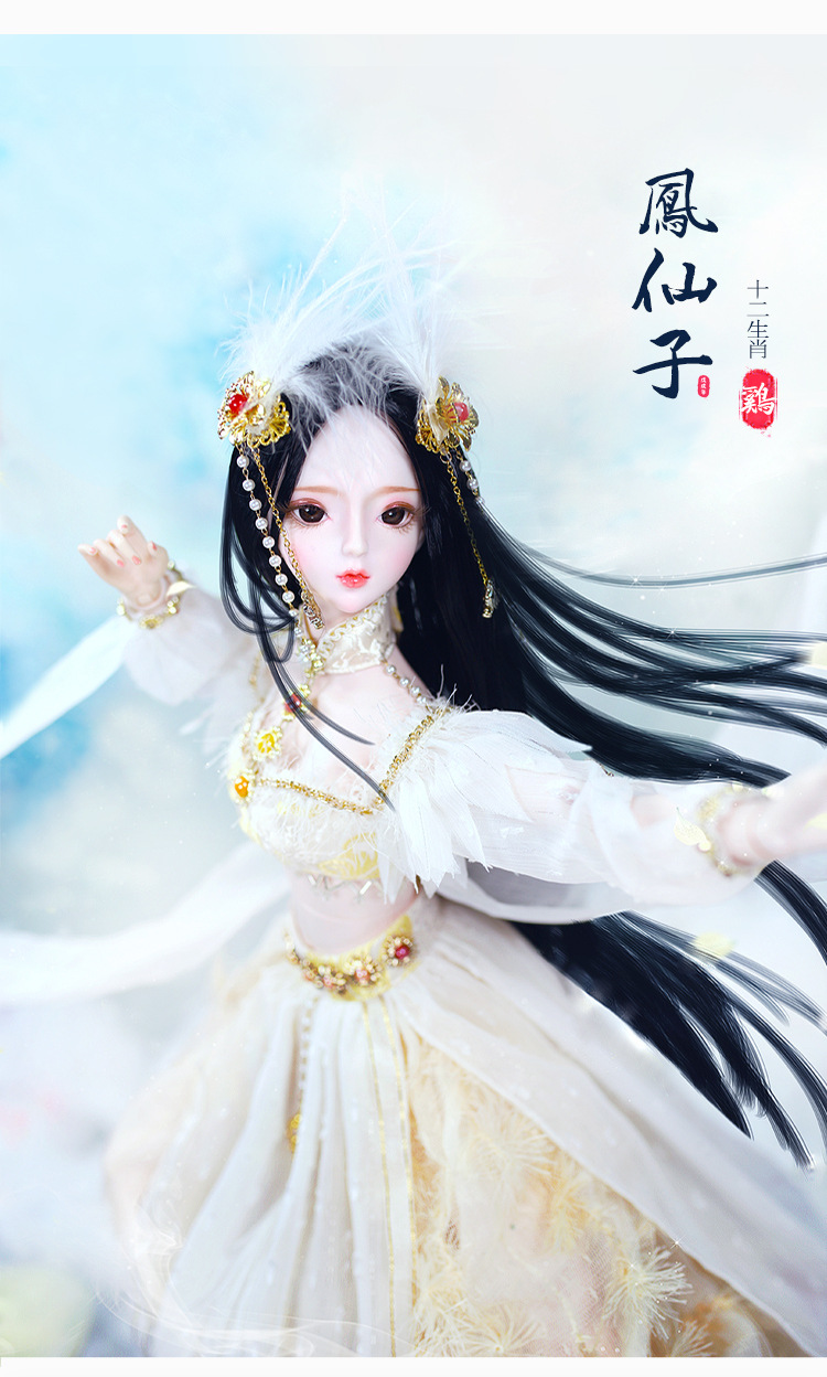 德必胜娃娃df梦童话60cm关节换装洋娃娃bjd女孩仿真玩具娃娃公主