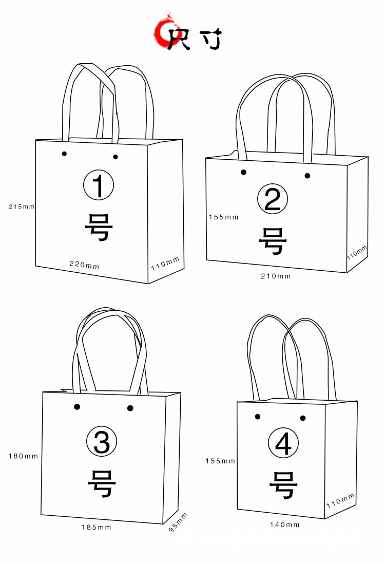 通用大号手提袋高档牛皮纸手提袋茶叶罐手提袋现货纸质礼品手提袋