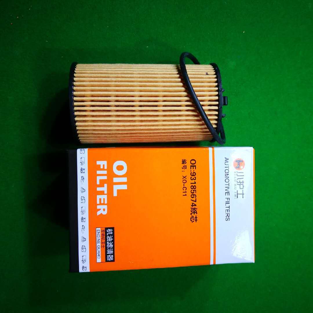 科鲁兹93185674 别克英朗71744410新君威迈锐宝昂科拉机油滤清器