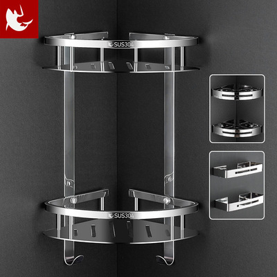 免打孔卫生间置物架壁挂厕所洗手间304不锈钢浴室三角架墙上淋浴