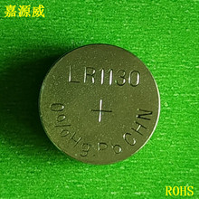 AG10纽扣电池 电子玩具 耳朵助听器发光玩具LR1130高品质纽扣电子