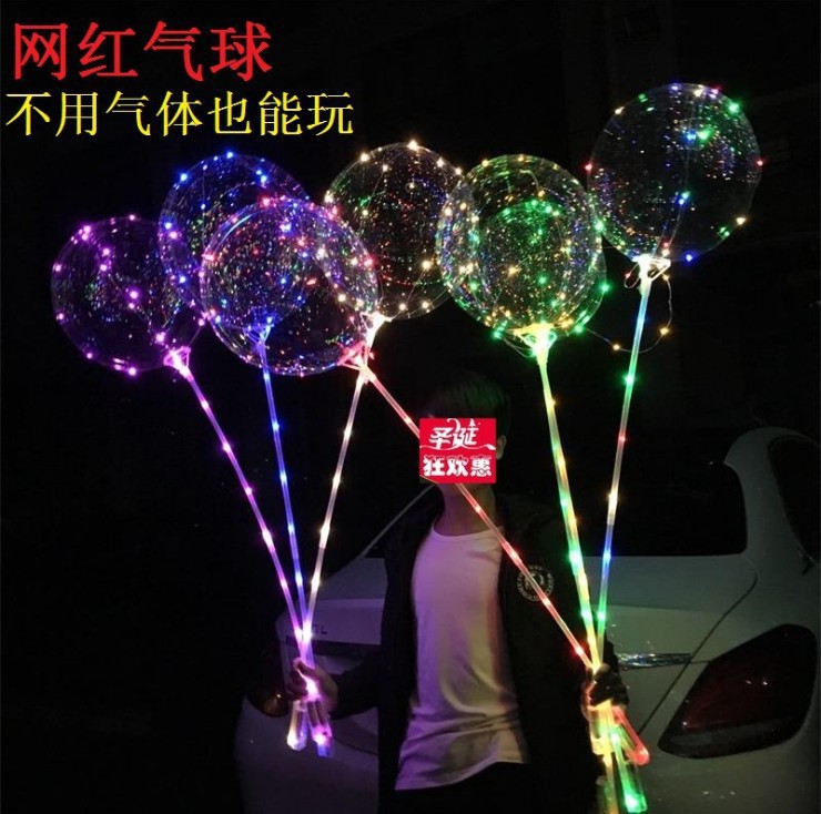 Instagram Mesh Red Balloon with Light Luminous Led Colored Lamp Balloon Flash Floating New Year Tiktok Luminous Bounce Ball Wholesale