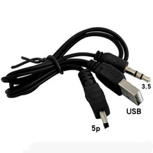 mini5P转3.5MM USB电脑音箱频转接线 迷你5P转3.5USB音频转接线V3