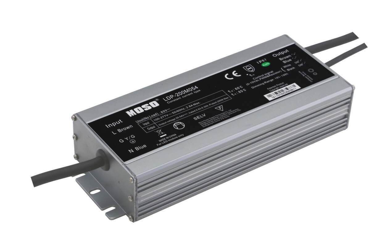 茂硕电源直销ldp系列led恒流电源户外电源隧道灯路灯电源质保5年