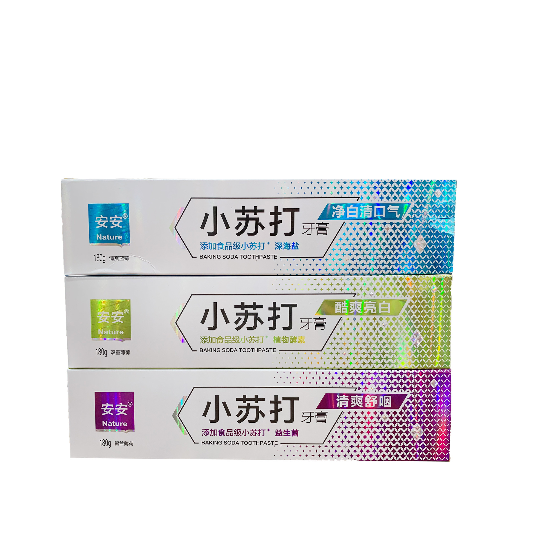 180g安安国货小苏打牙膏 清新口气日用品社区平台商超超市牙膏