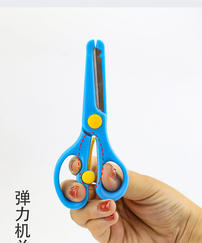 儿童手工剪刀 幼儿园diy美术课用剪纸剪刀学生美工塑料小剪子批发
