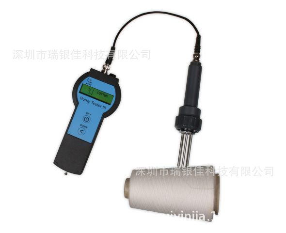 Textile Moisture Meter ScHMIDT DHT-3纺织品数显湿度测试水分仪