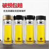 Creative advertising glass double-deck transparent glass thickening crystal Gift Cup Heat Pyrex glass customized Creative advertising glass double-deck transparent glass thickening crystal Gift Cup Heat Pyrex glass customized