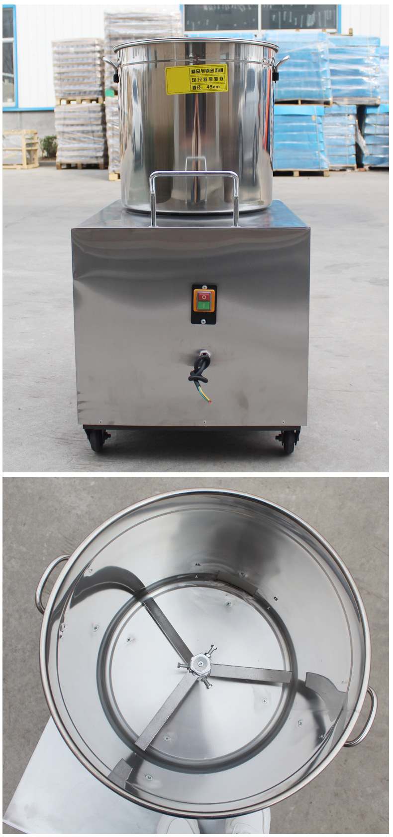 恒杰拌面机商用25公斤搅面机商用拌粉机面粉搅拌机15公斤和面机