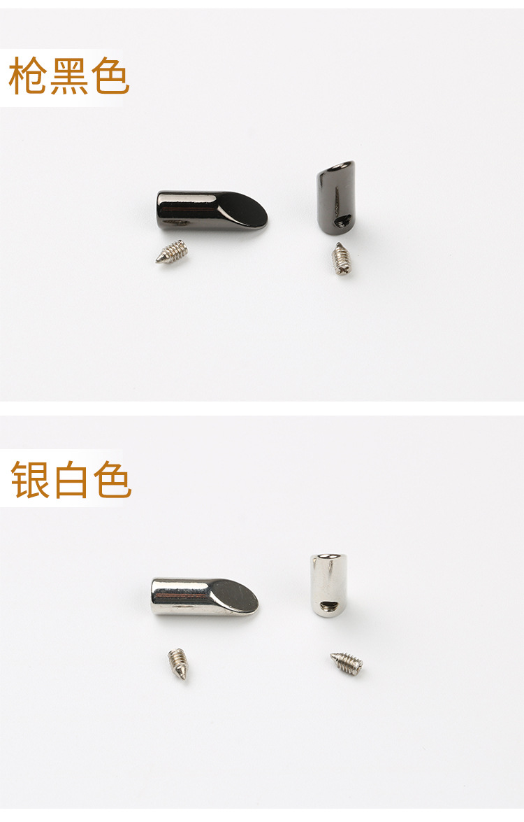 d028松紧止绳扣金属螺丝吊钟辅料纽扣抽绳配件吊钟吊坠diy装饰扣