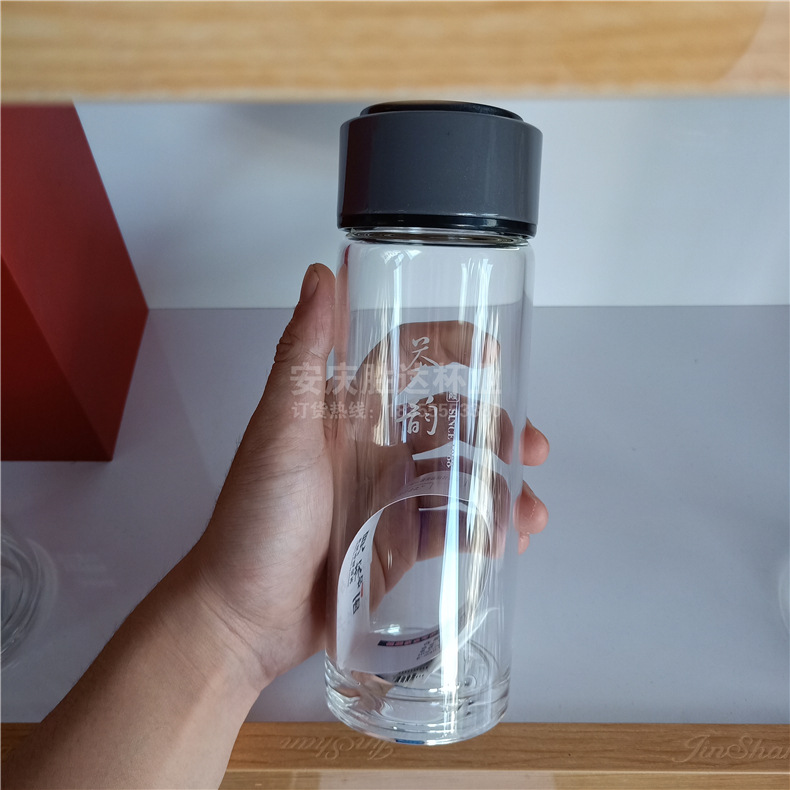 明霞3303单层玻璃杯茶杯杯子便携提环水杯定制印字logo