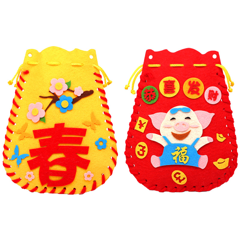 新年福袋diy手工制作背包幼儿园不织布福包元旦春节diy益智粘贴画