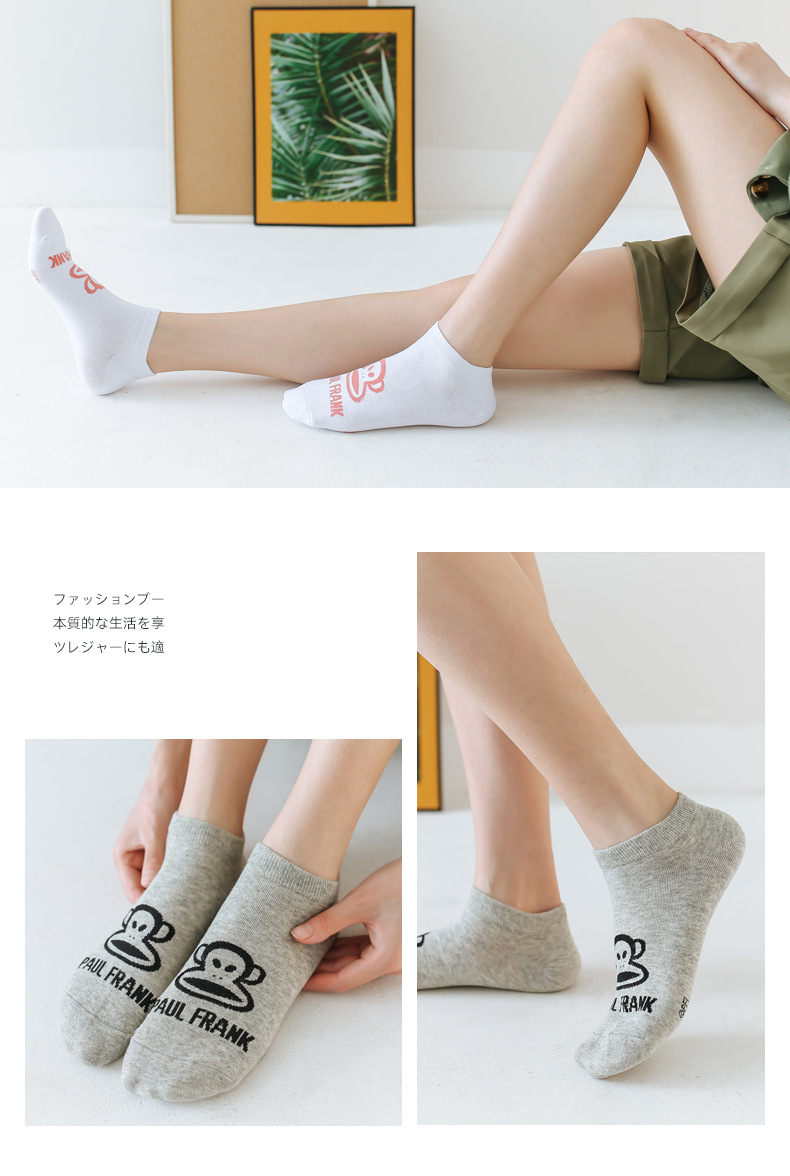 批发大嘴猴8双装袜子女士短袜浅口四季薄款优质棉纱ins潮船袜