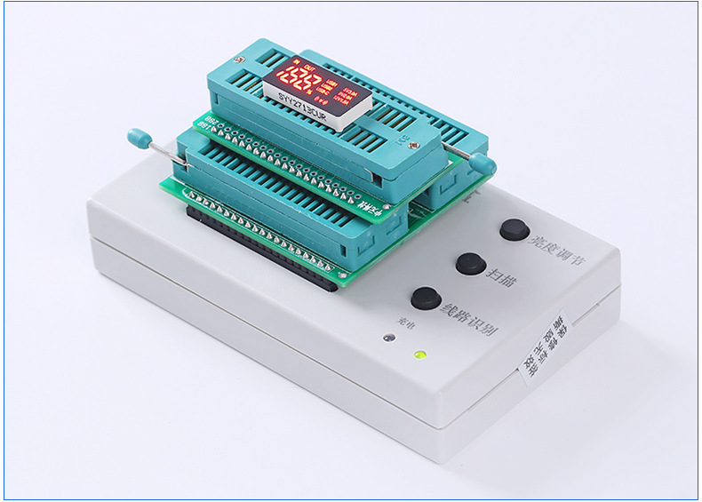 厂家直销移动电源数码管充电宝单色带usb显示高亮led数码管可定制