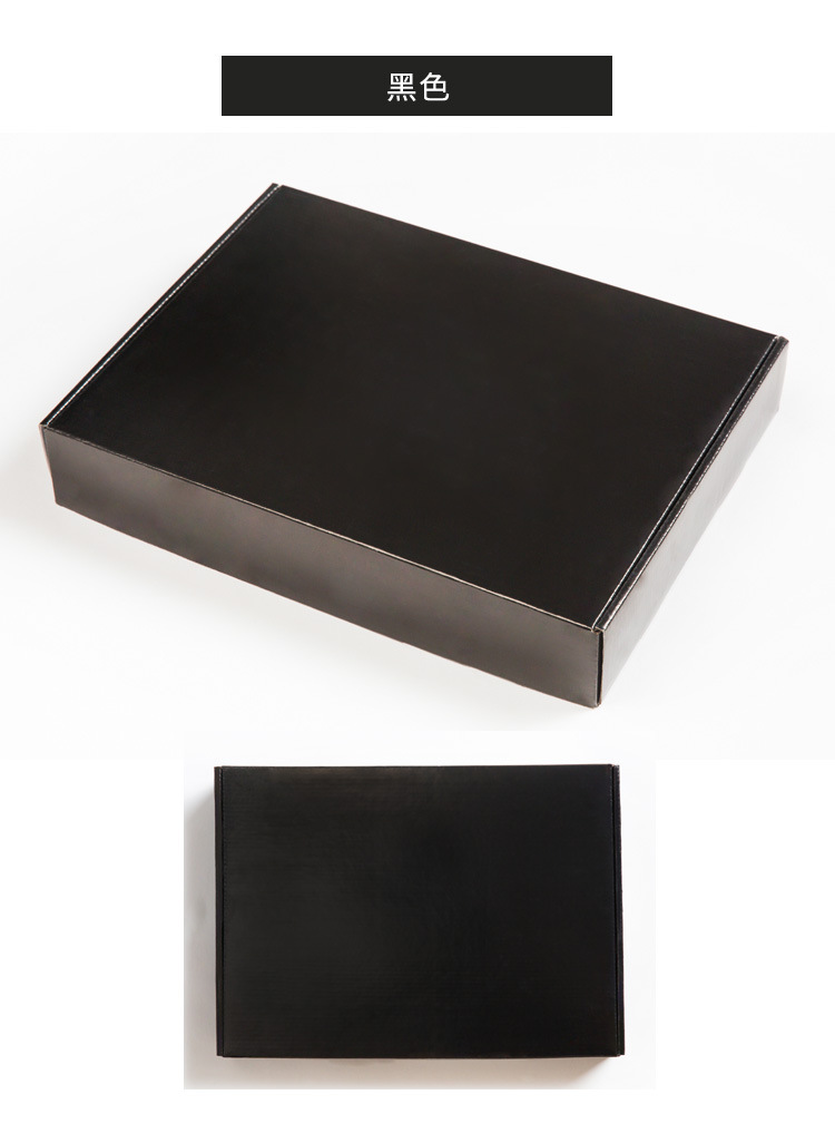 空白飞机盒彩色文胸包装盒定制logo定做尺寸瓦楞纸箱牛皮纸飞机盒