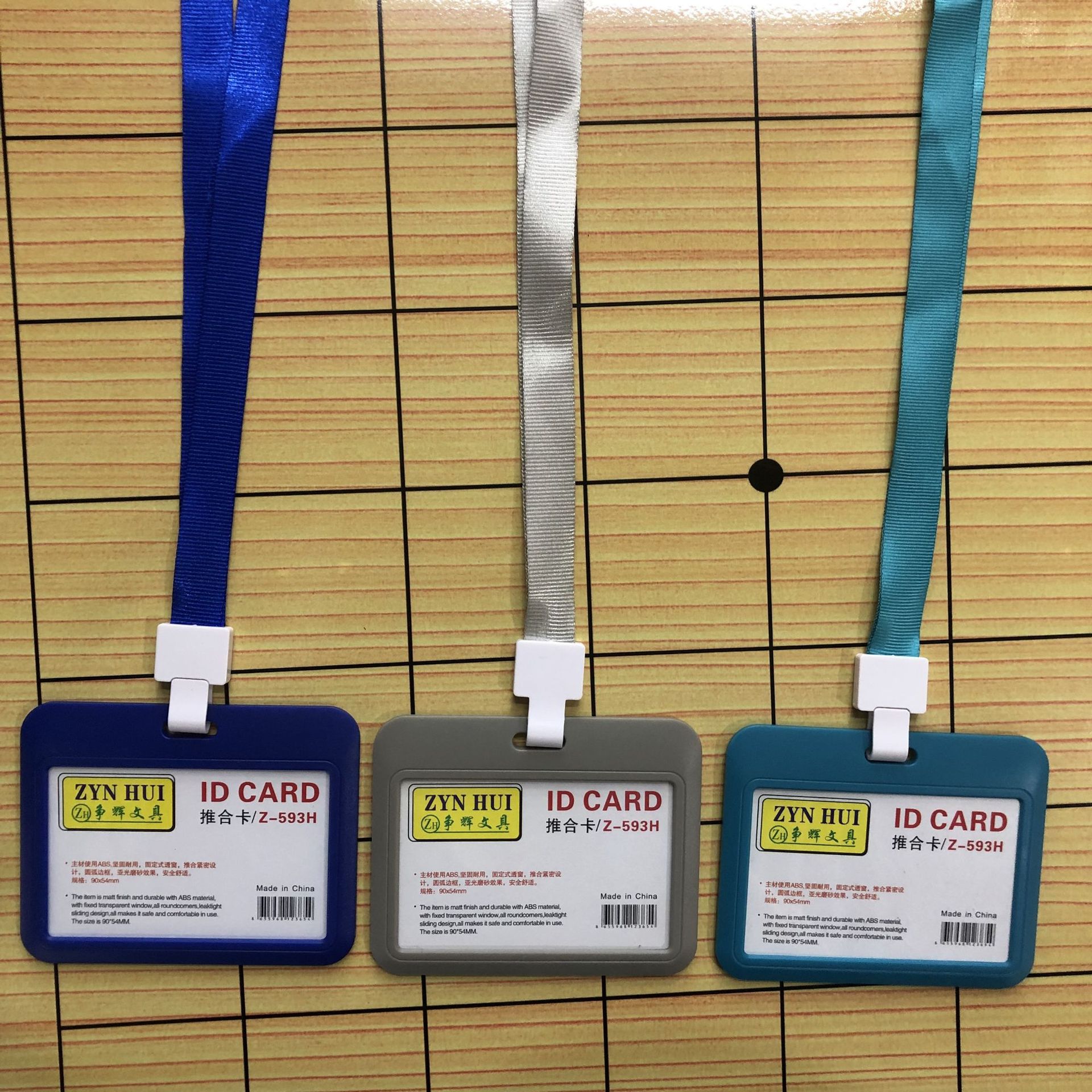 工作牌证件工牌门禁公交带挂绳胸牌厂牌饭卡保护套学生校牌卡套