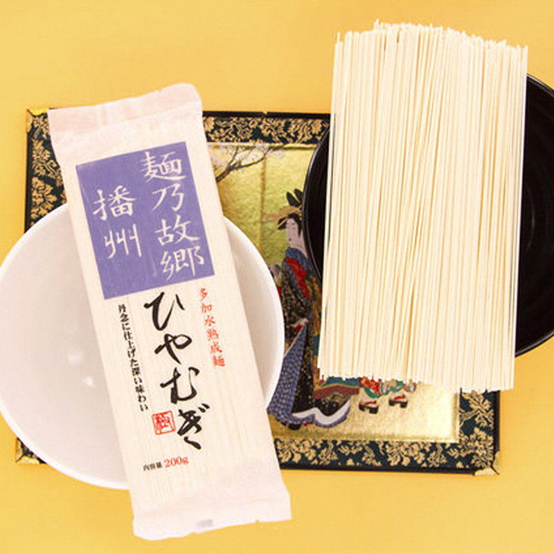 播州细挂面冷面播州乌冬面200g日本播磨制面日式凉面素面酒店餐厅