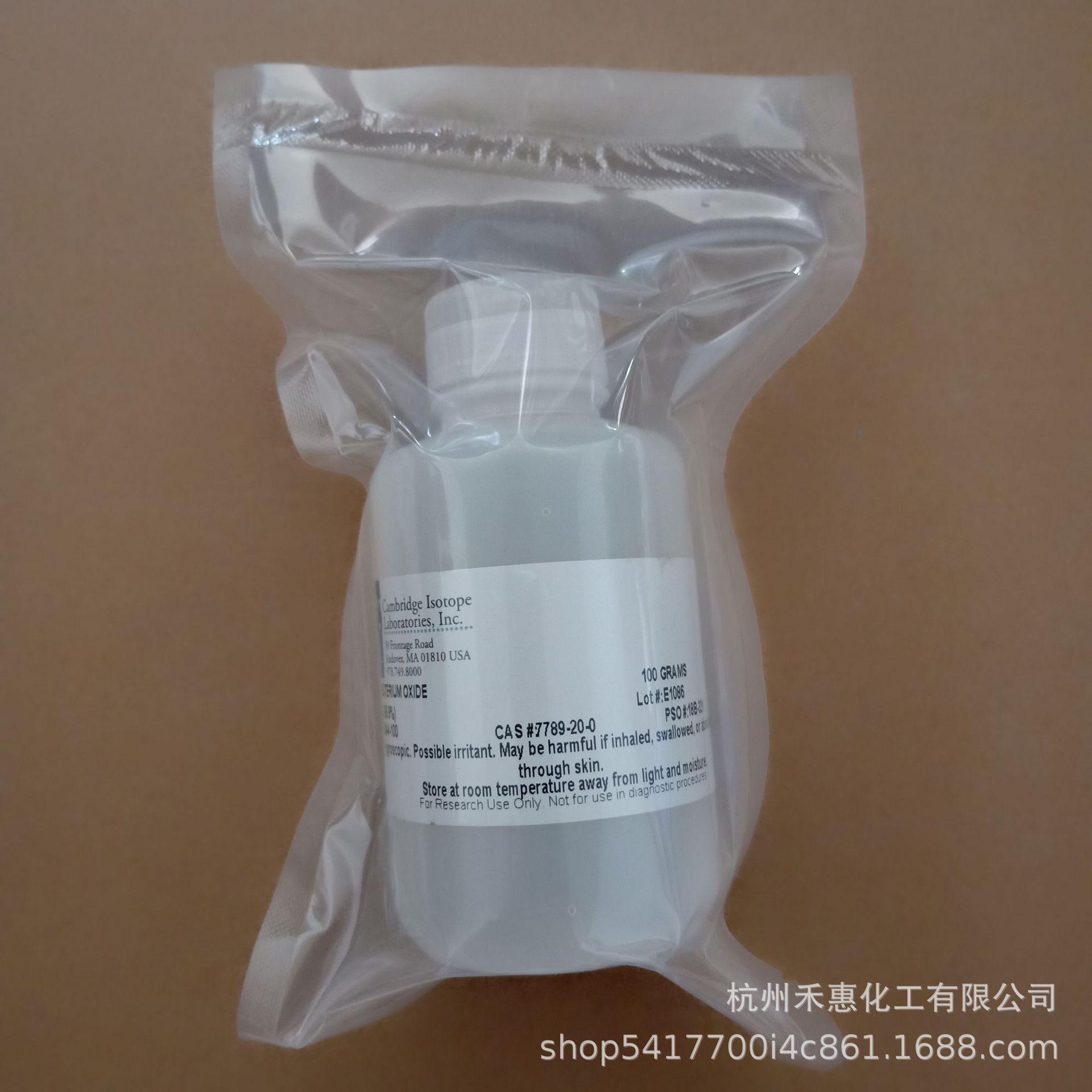 美国cil氘代重水100g氧化氘d2otmscas7789200