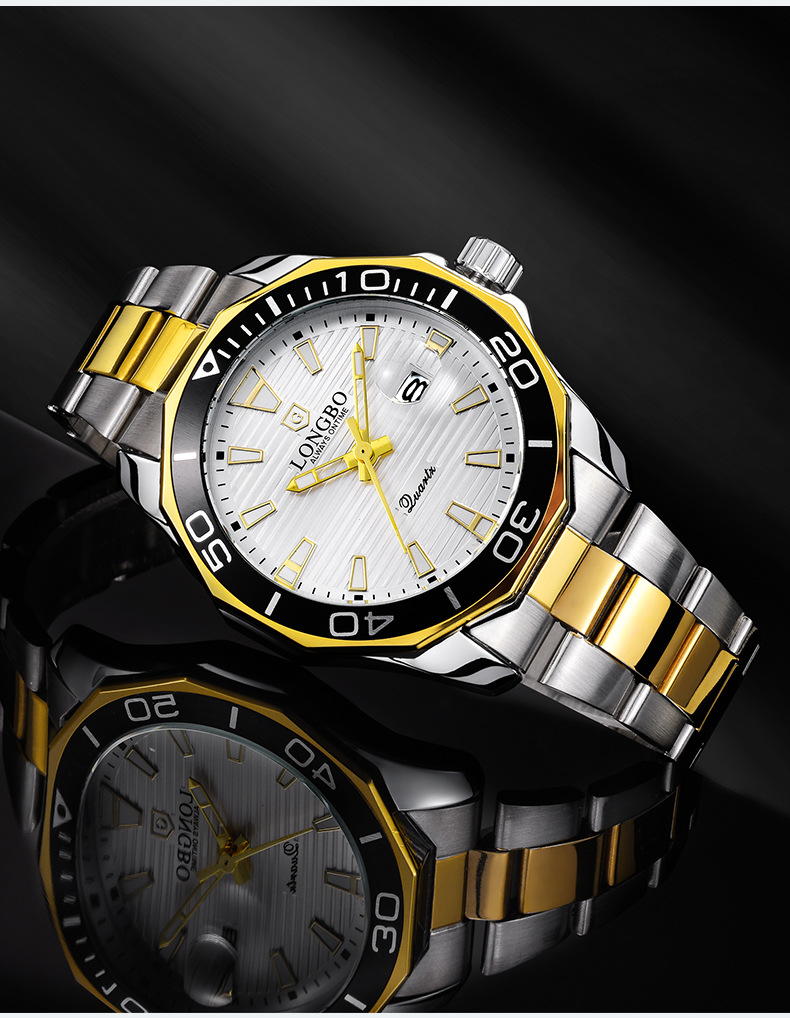longbo龙波80512男士夜光休闲手表日历钢带商务防水爆款男石英表