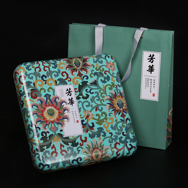 芳华中秋月饼白茶普洱茶饼茶叶包装马口铁盒创意礼盒空盒批发