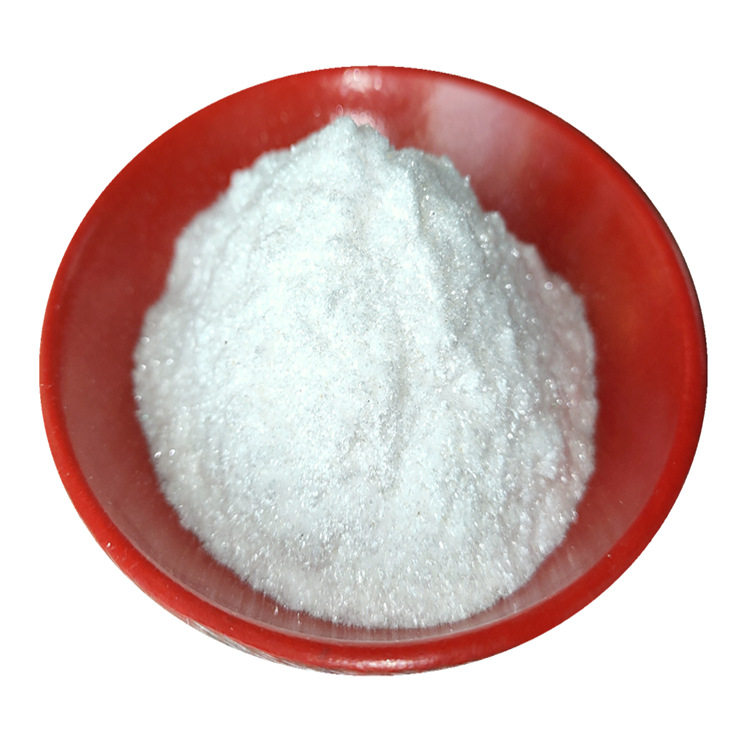 厂家供应银白色珠光颜料化妆品用珍珠白珠光粉水晶钻石白珠光粉