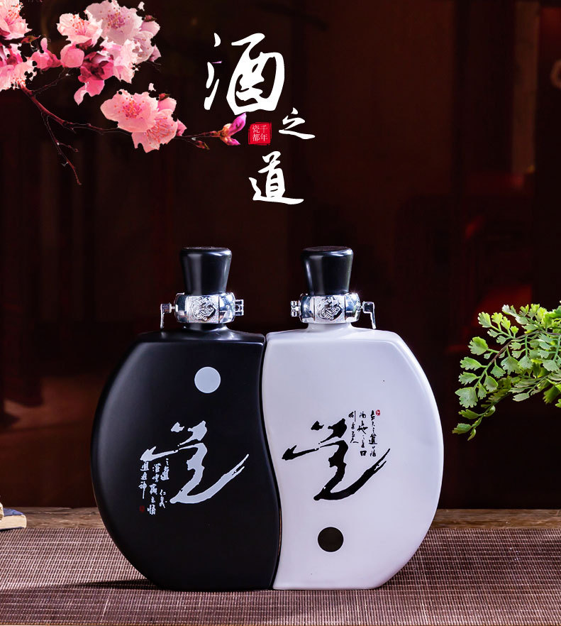 一斤装酒瓶 陶瓷古风创意白酒空瓶子家用送礼仿古储酒罐密封 酒坛