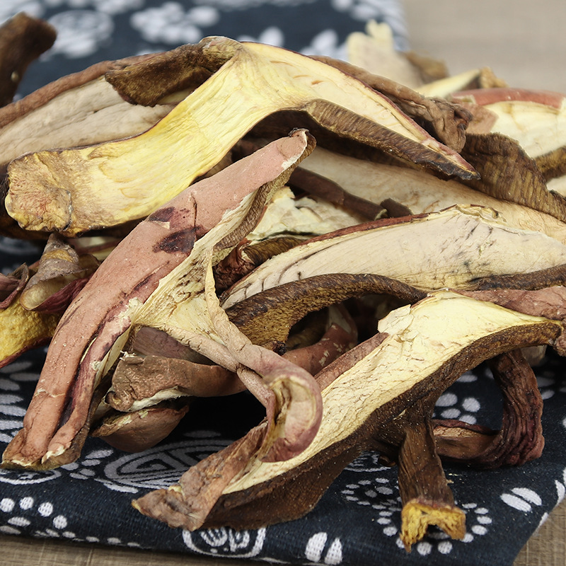 云南特产 红葱菌 牛肝菌干货散装1000g 高脚红葱菌批发