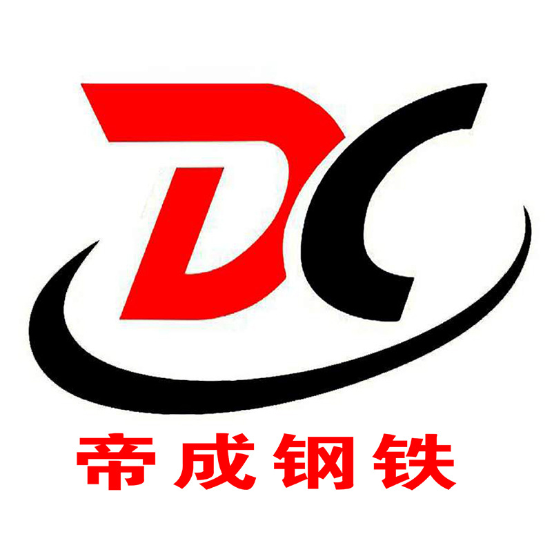 厂家供应舞钢耐磨q355ne 低温合金钢中厚板零售切割量大优惠