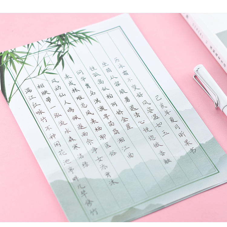 b5混装书法纸a4混装米字格书法纸a4混装方格书法纸b5横纹信纸混装a4