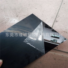 哑黑 光白光黑 透明PVC片材 卷材 薄片硬塑料板材彩色PVC胶片加工