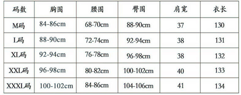 复古唐装长款日常旗袍(货号 gx908117) - 唐资商城