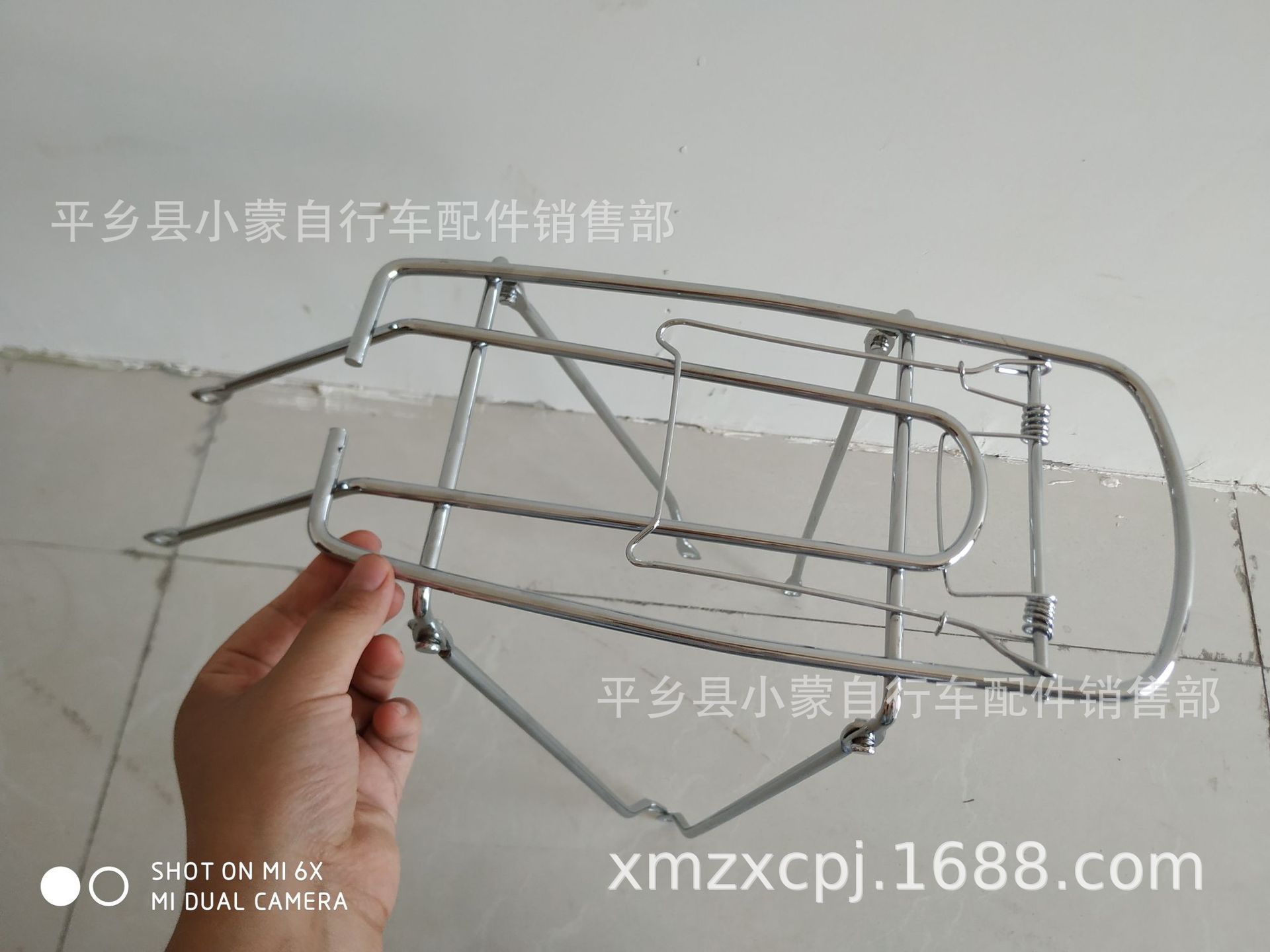 自行车公主后衣架下弯后衣架带夹子簧 20 2624四腿衣架自行车配件
