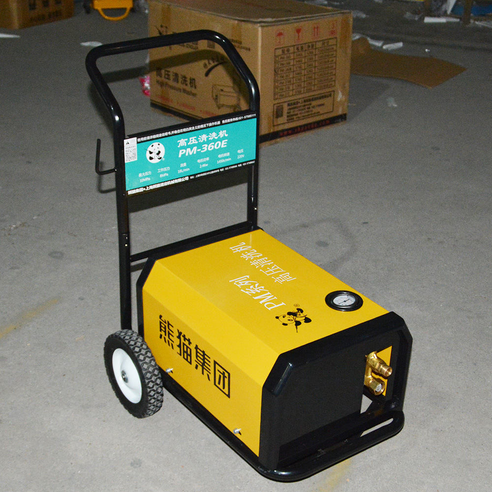熊猫pm360e高压洗车机pm370e洗车机4s店专用刷车泵