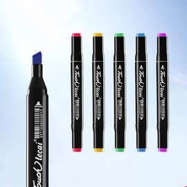 马克笔单支自选touch单只手绘肤色套装0号无色黑色冷灰暖灰单卖