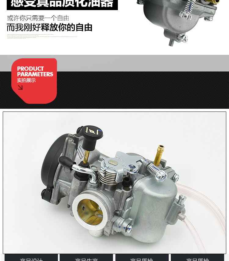 en125-a/2a/3ags125钻豹hj125k-2 gx125摩托车化油器
