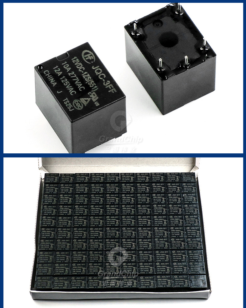 jqc-3ff-12vdc-1zs(551) 12v一组转化直插5脚功率继电器 原装现货
