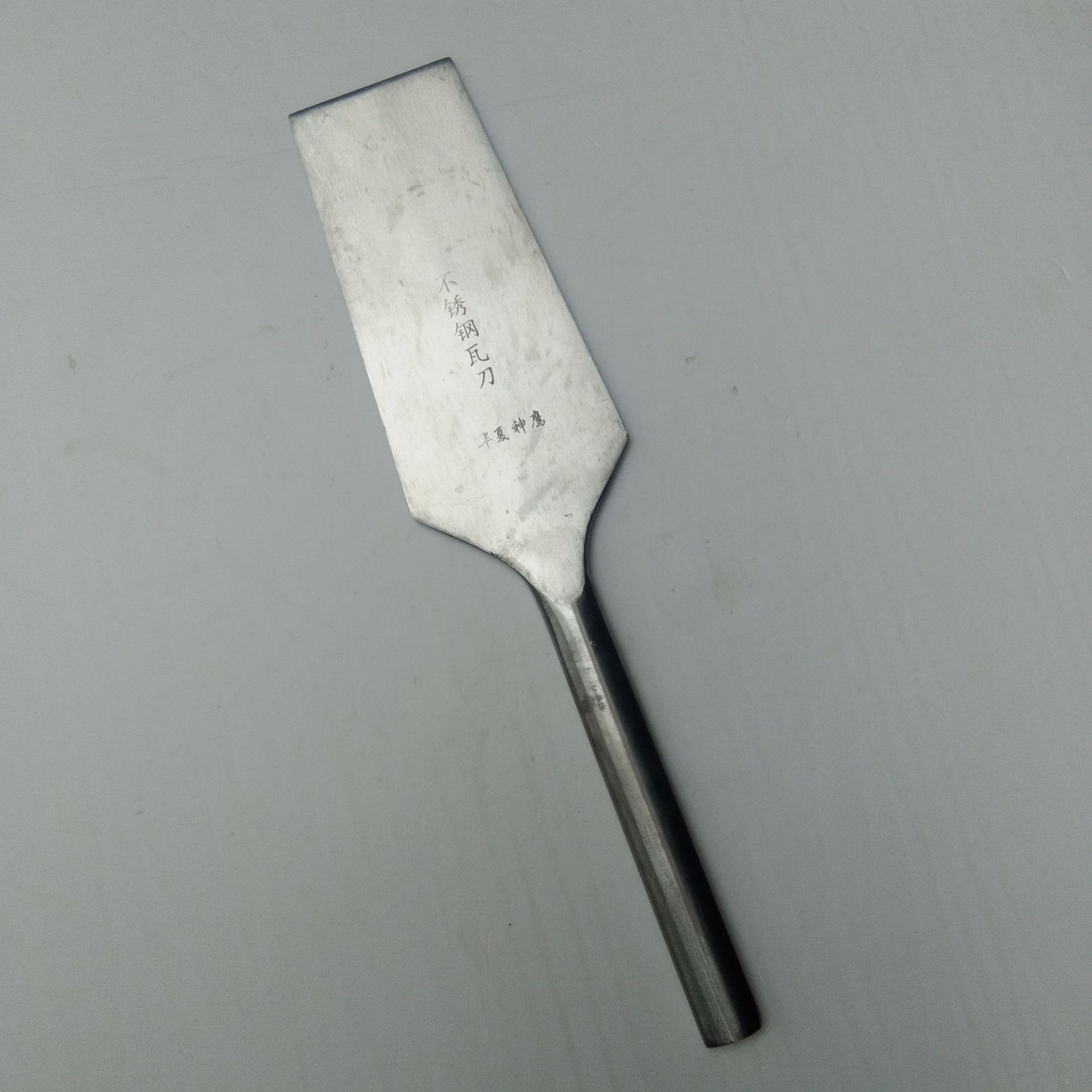 厂家直销不锈钢手工锻打双面砖刀砌墙刀瓦刀工具砍砖泥工瓦刀瓦刀