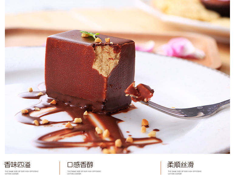 马来西亚好时巧克力酱650g*12瓶/箱 巧克力糖浆蛋糕装饰烘焙原料