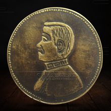 批发古玩收藏钱币铜币铜钱铜板古币2.8cm小号 中华民国开国纪念币