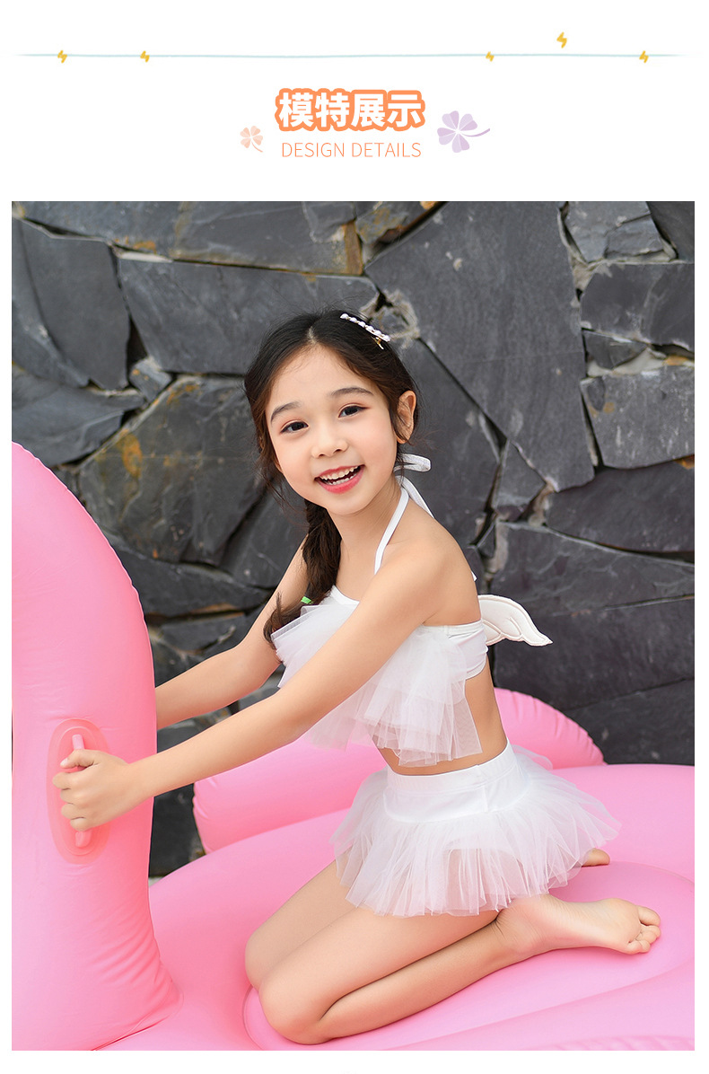 新款儿童泳衣 可爱女宝宝分体比基尼两件套儿童泳装中小童舞蹈服
