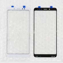 全新 Note5玻璃盖板 手机屏幕 手写屏 液晶显示屏 触摸外屏glass